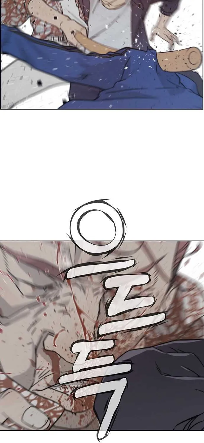 Read Real Man chapter 4 image 34 on Lezhin