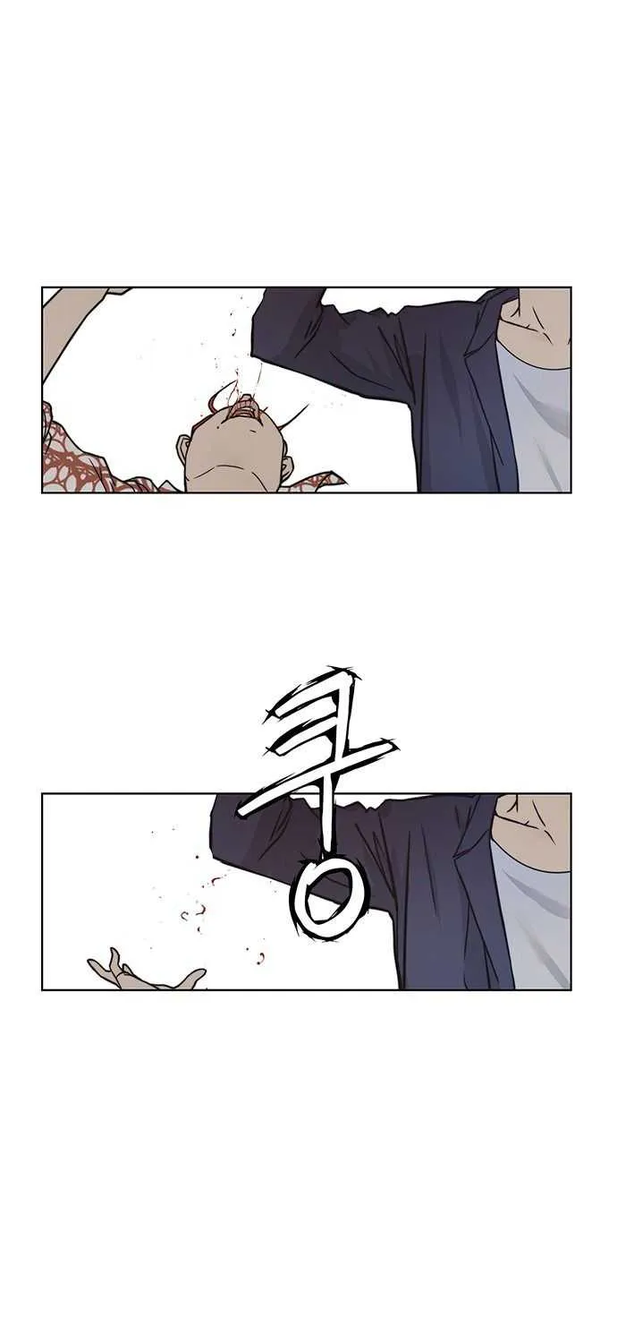 Read Real Man chapter 4 image 35 on Lezhin