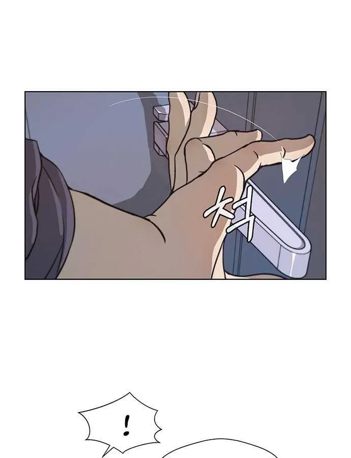 Read Real Man chapter 4 image 40 on Lezhin