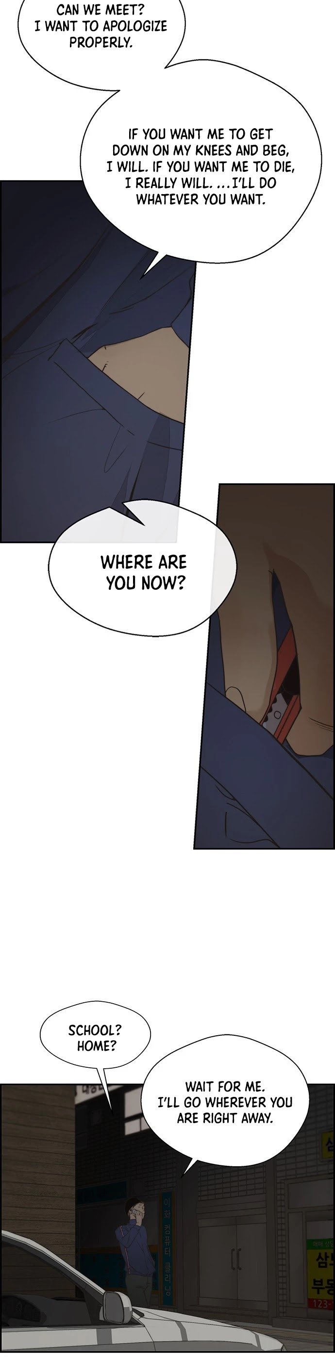 Read Real Man chapter 40.1 image 33 on Lezhin