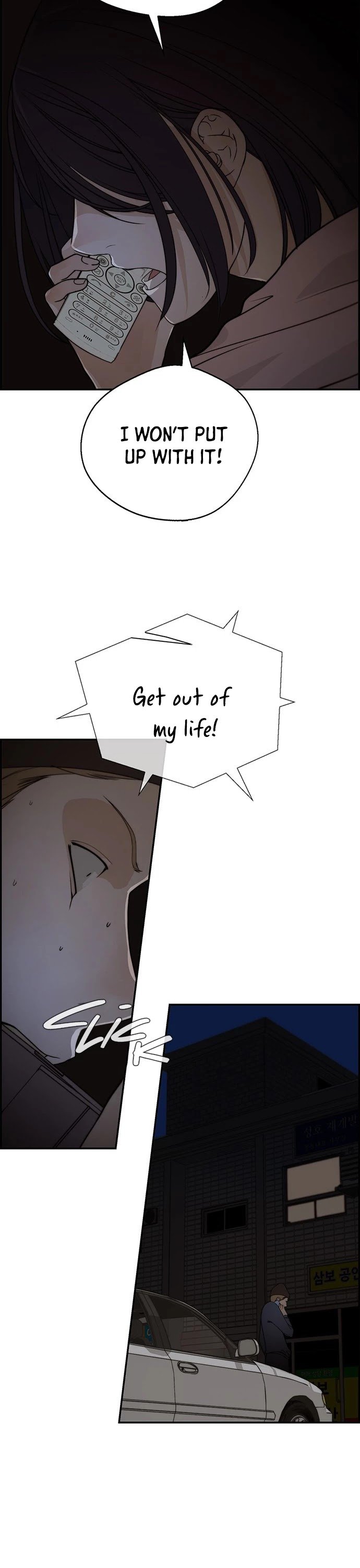 Read Real Man chapter 40.1 image 35 on Lezhin