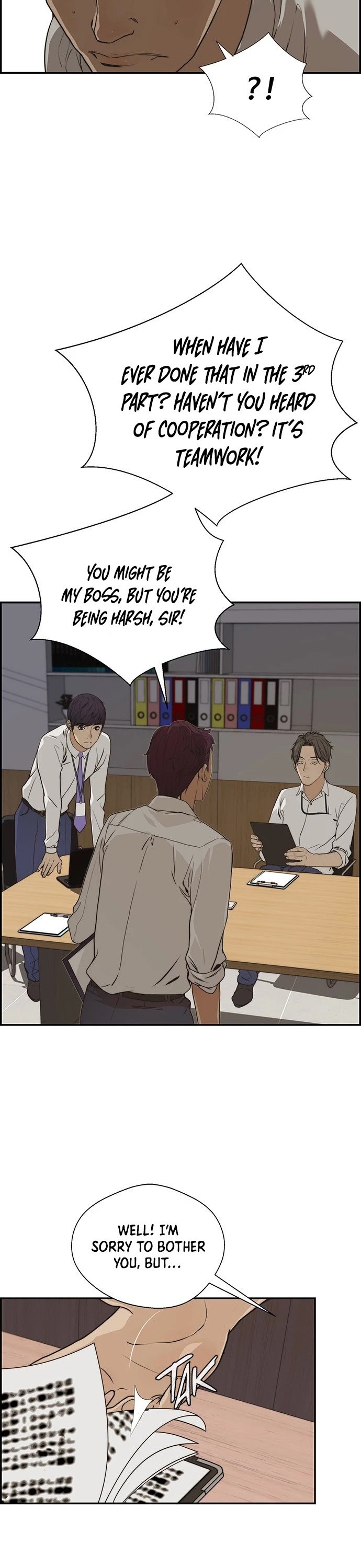 Read Real Man chapter 40.1 image 4 on Lezhin