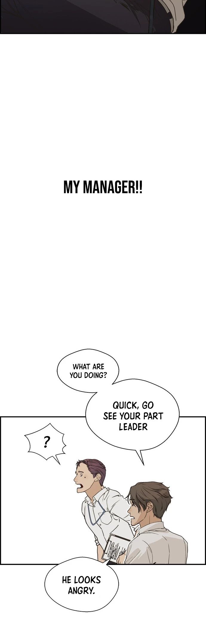 Read Real Man chapter 40.1 image 6 on Lezhin