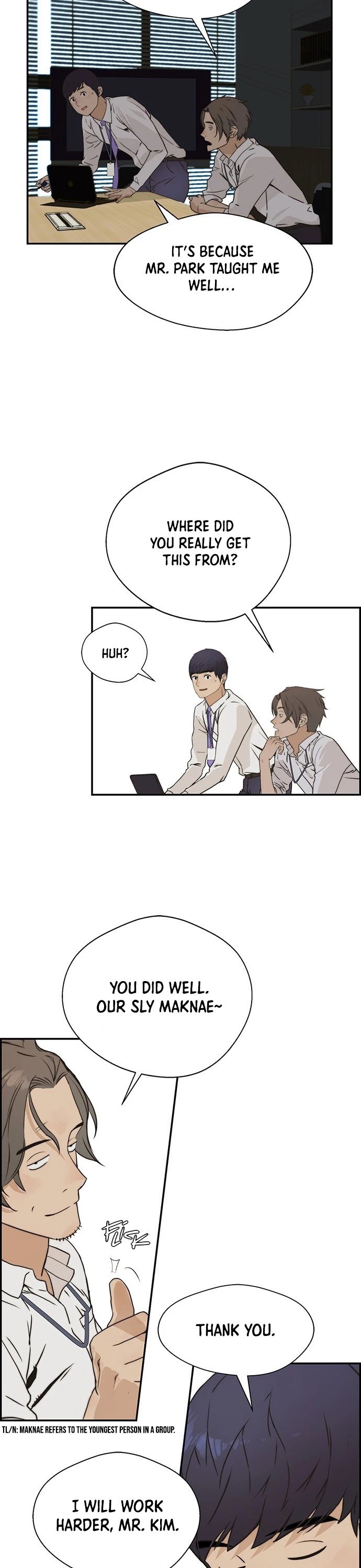 Read Real Man chapter 40.1 image 8 on Lezhin