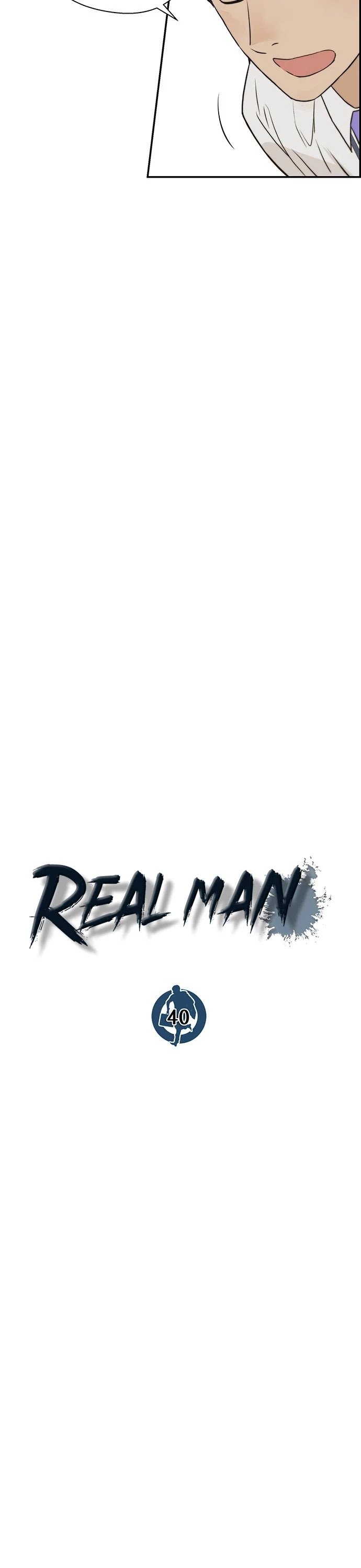 Read Real Man chapter 40.1 image 9 on Lezhin