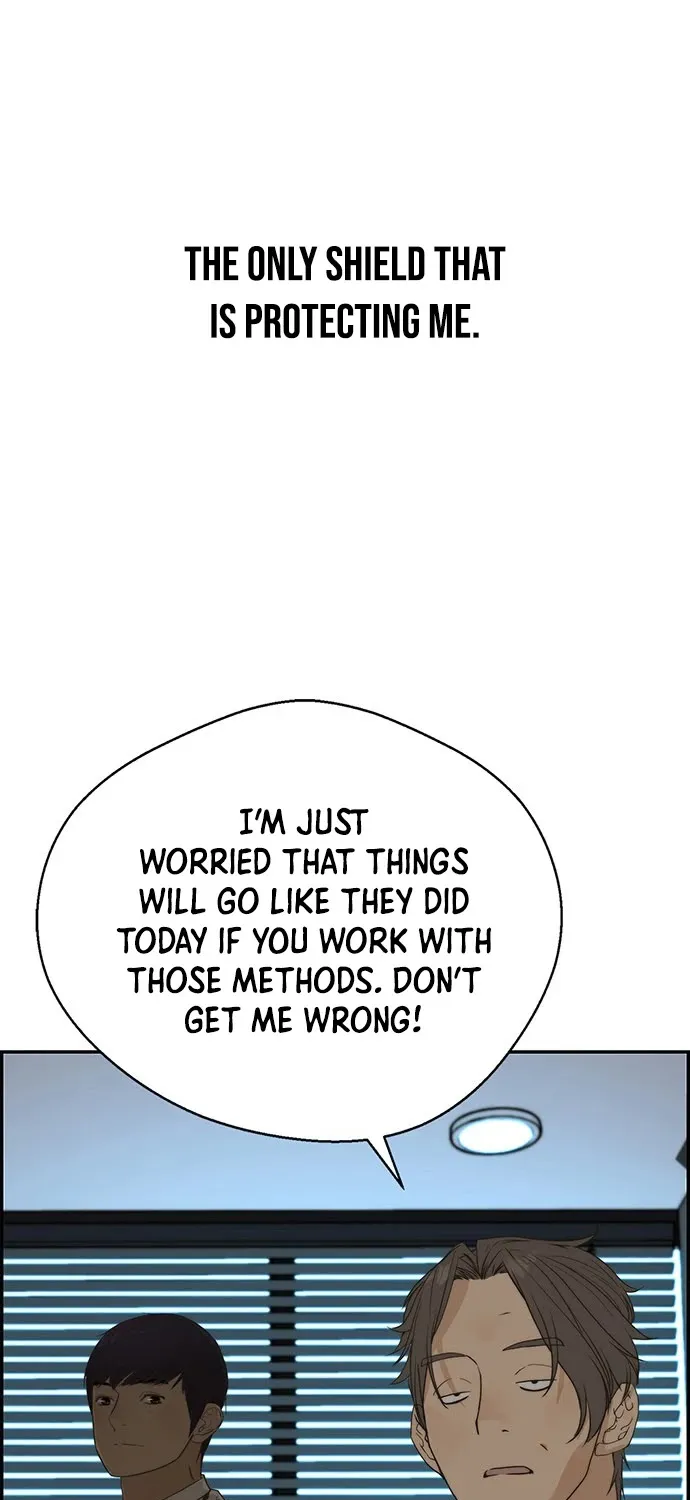 Read Real Man chapter 40 image 10 on Lezhin