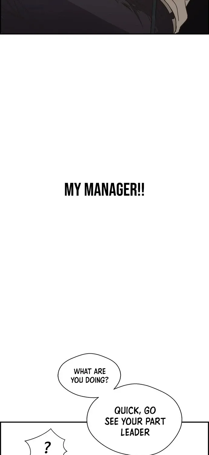 Read Real Man chapter 40 image 12 on Lezhin