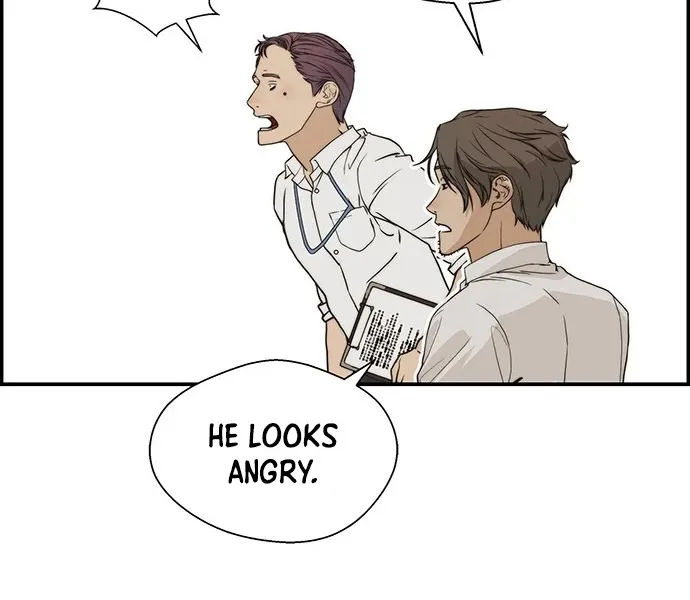 Read Real Man chapter 40 image 13 on Lezhin