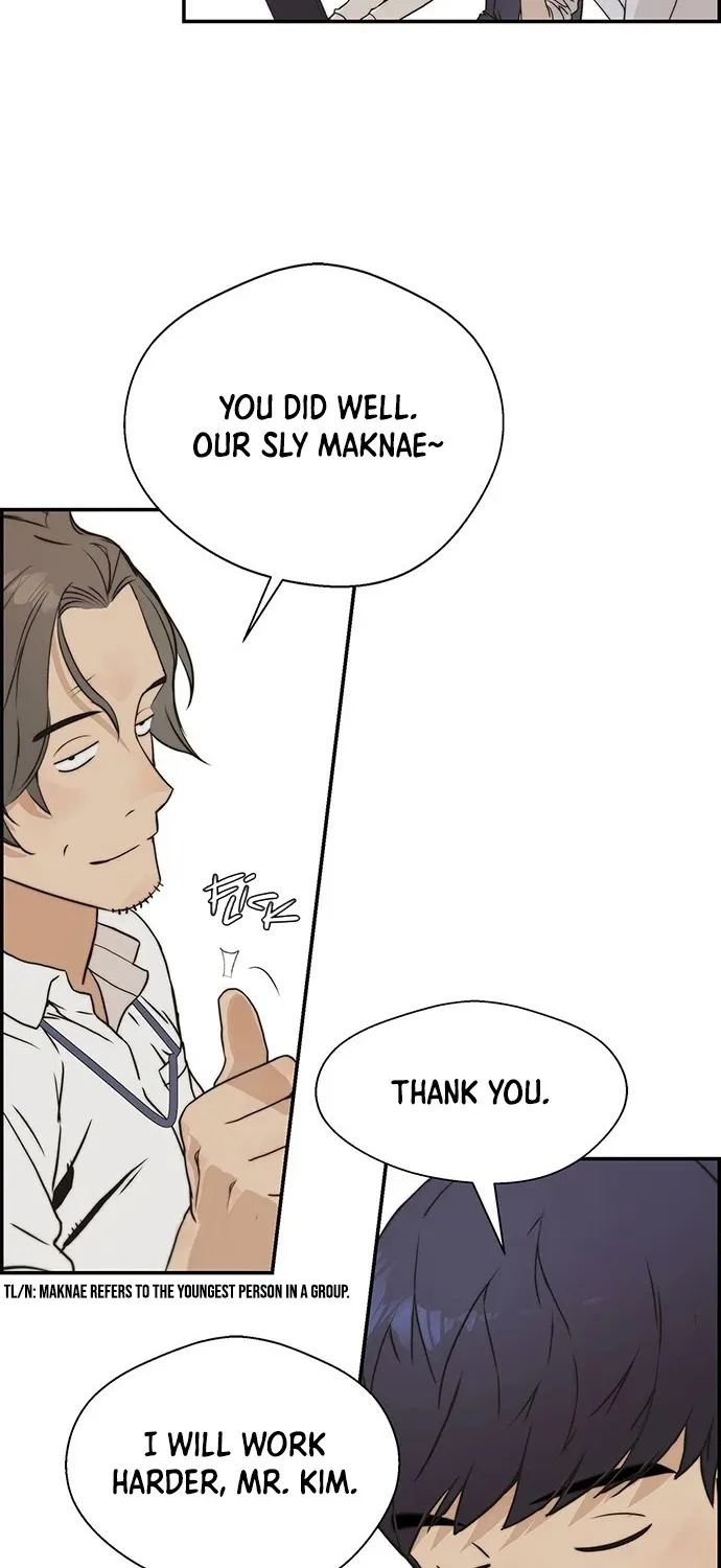 Read Real Man chapter 40 image 17 on Lezhin