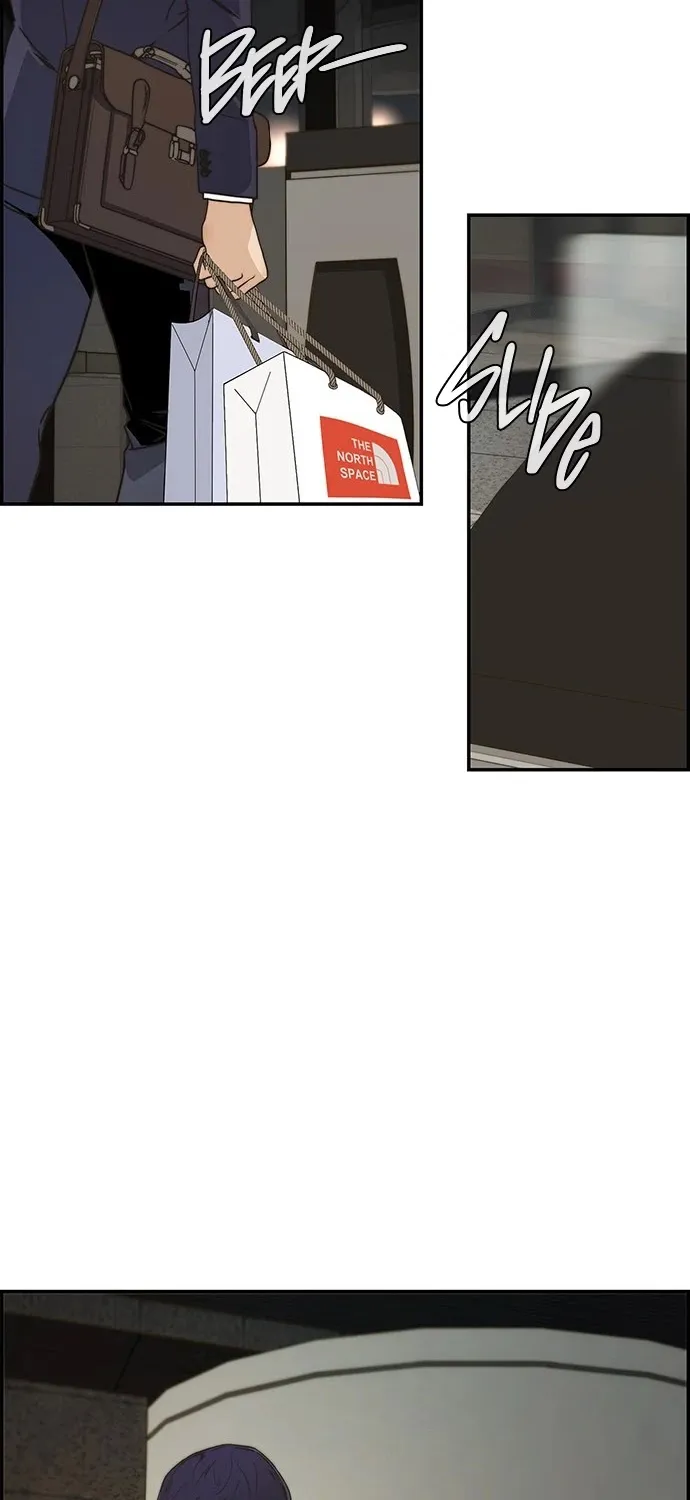 Read Real Man chapter 40 image 21 on Lezhin