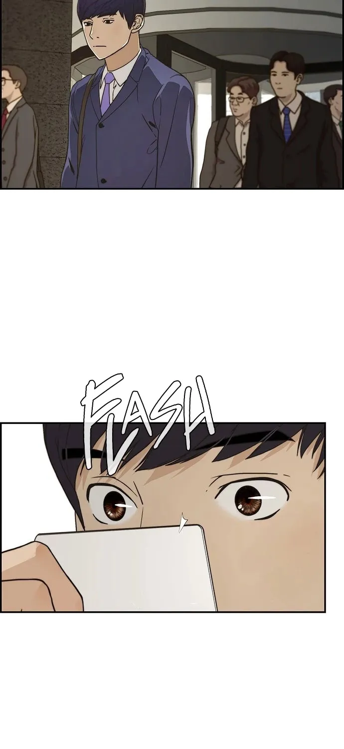 Read Real Man chapter 40 image 22 on Lezhin