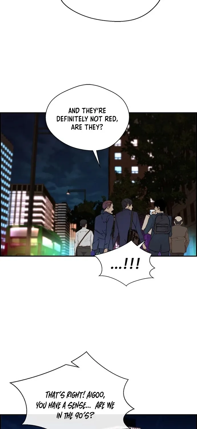 Read Real Man chapter 40 image 29 on Lezhin