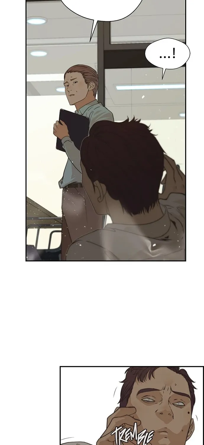 Read Real Man chapter 40 image 3 on Lezhin