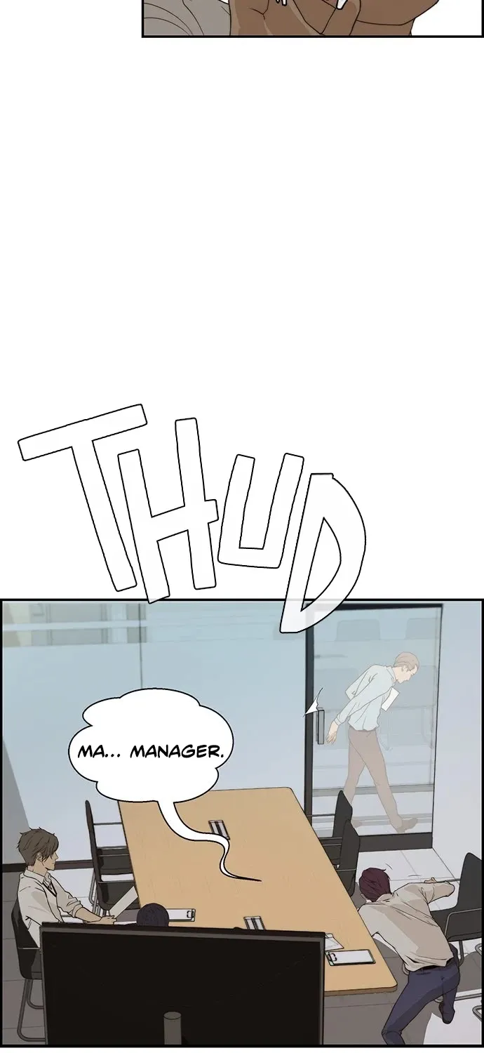 Read Real Man chapter 40 image 4 on Lezhin
