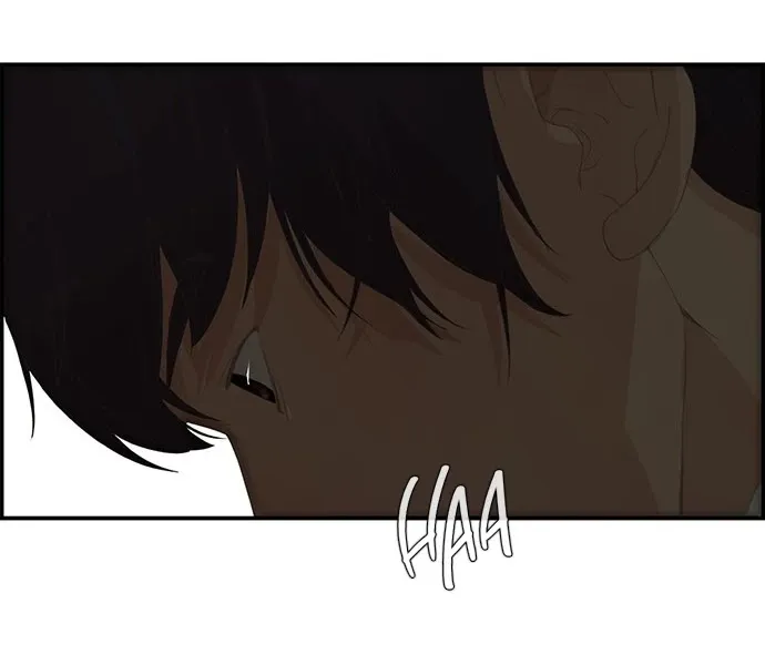 Read Real Man chapter 40 image 41 on Lezhin