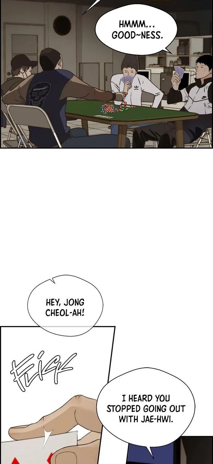 Read Real Man chapter 40 image 45 on Lezhin