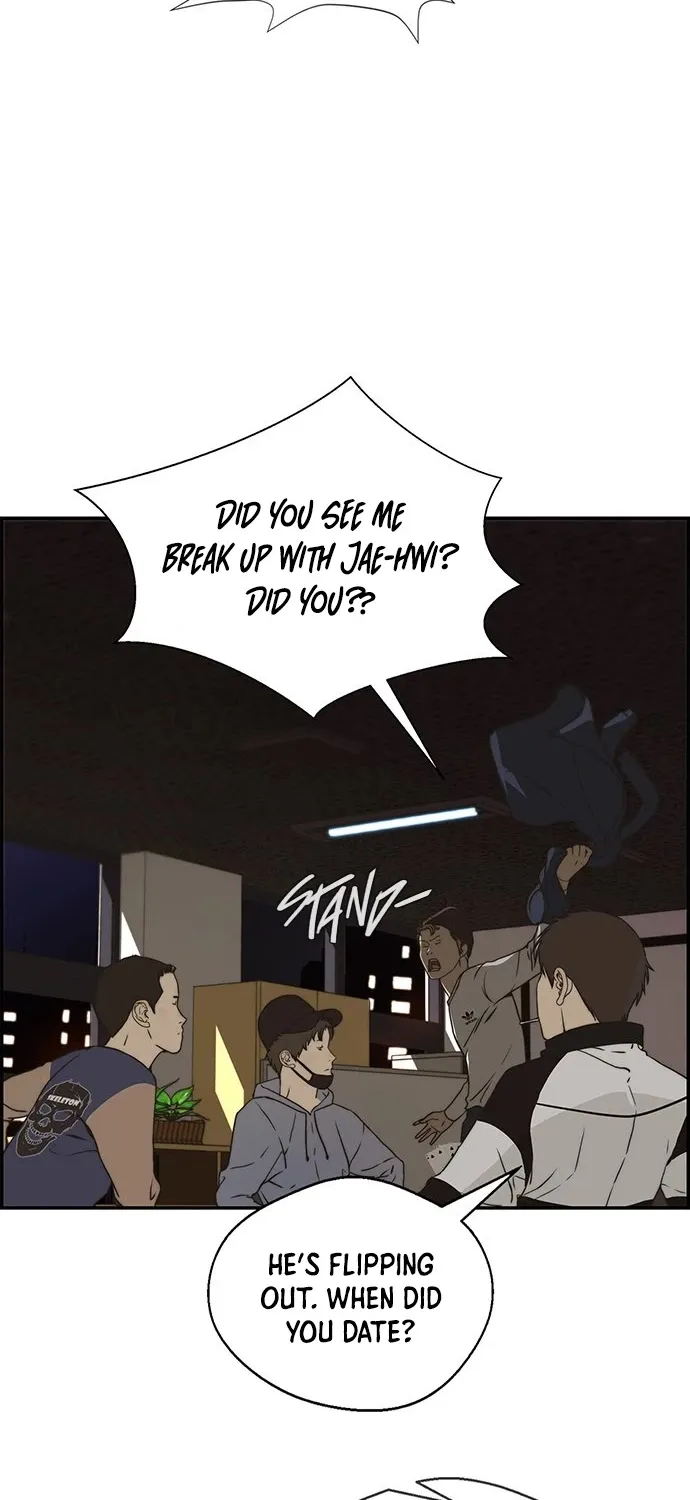 Read Real Man chapter 40 image 49 on Lezhin