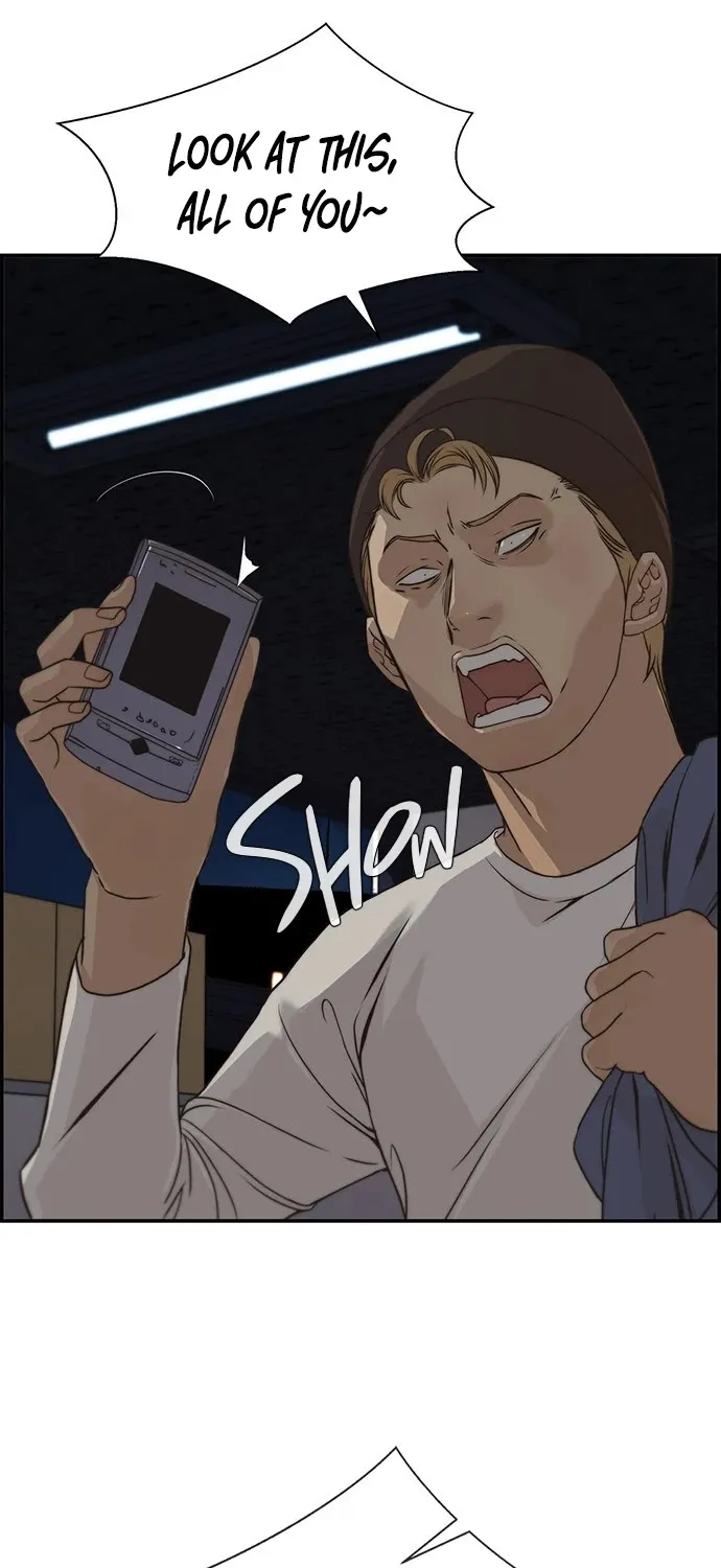 Read Real Man chapter 40 image 51 on Lezhin