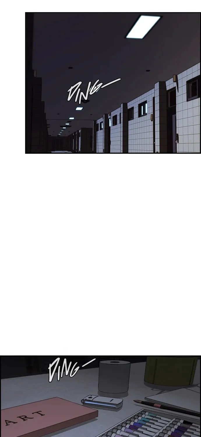 Read Real Man chapter 40 image 56 on Lezhin