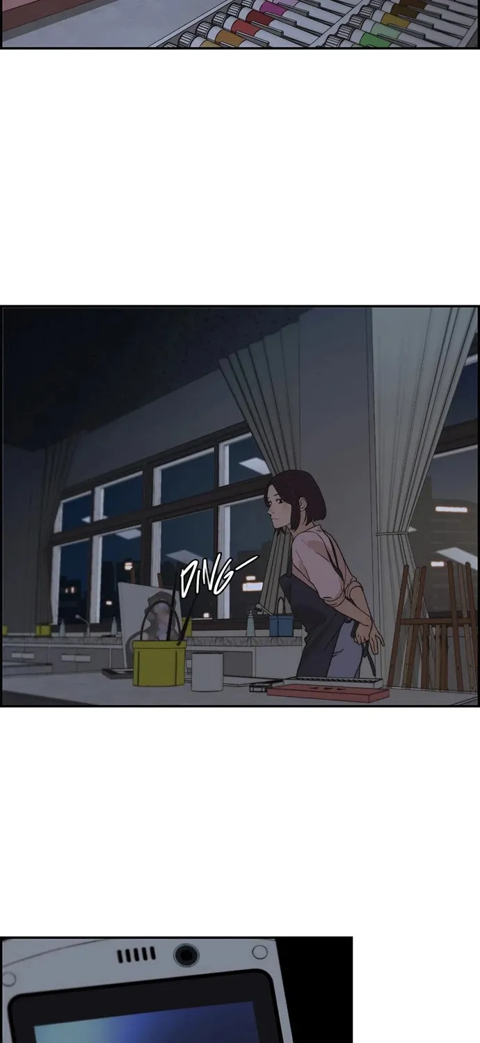 Read Real Man chapter 40 image 57 on Lezhin