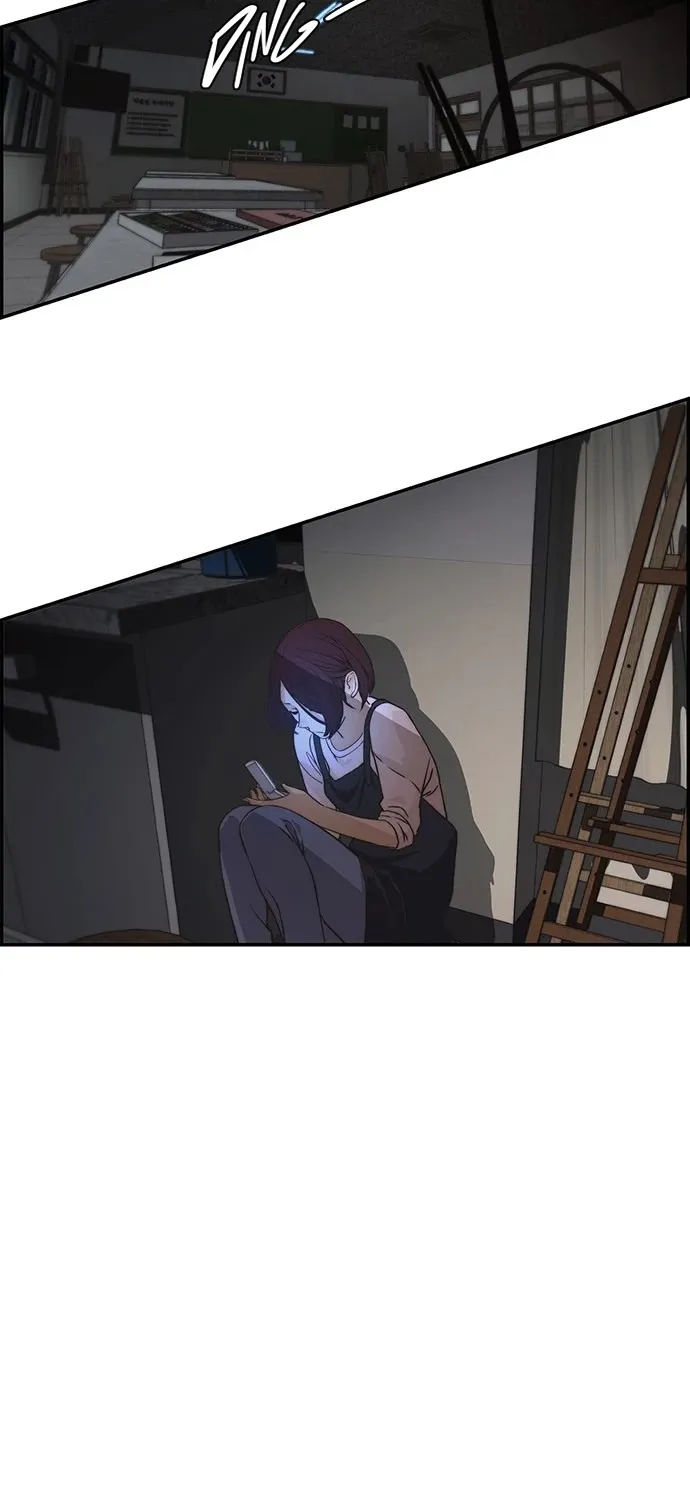 Read Real Man chapter 40 image 62 on Lezhin