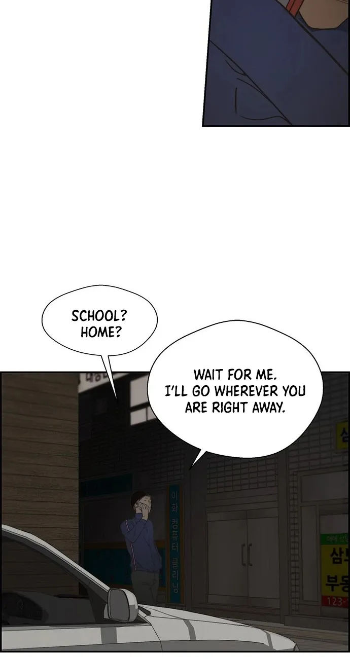 Read Real Man chapter 40 image 67 on Lezhin