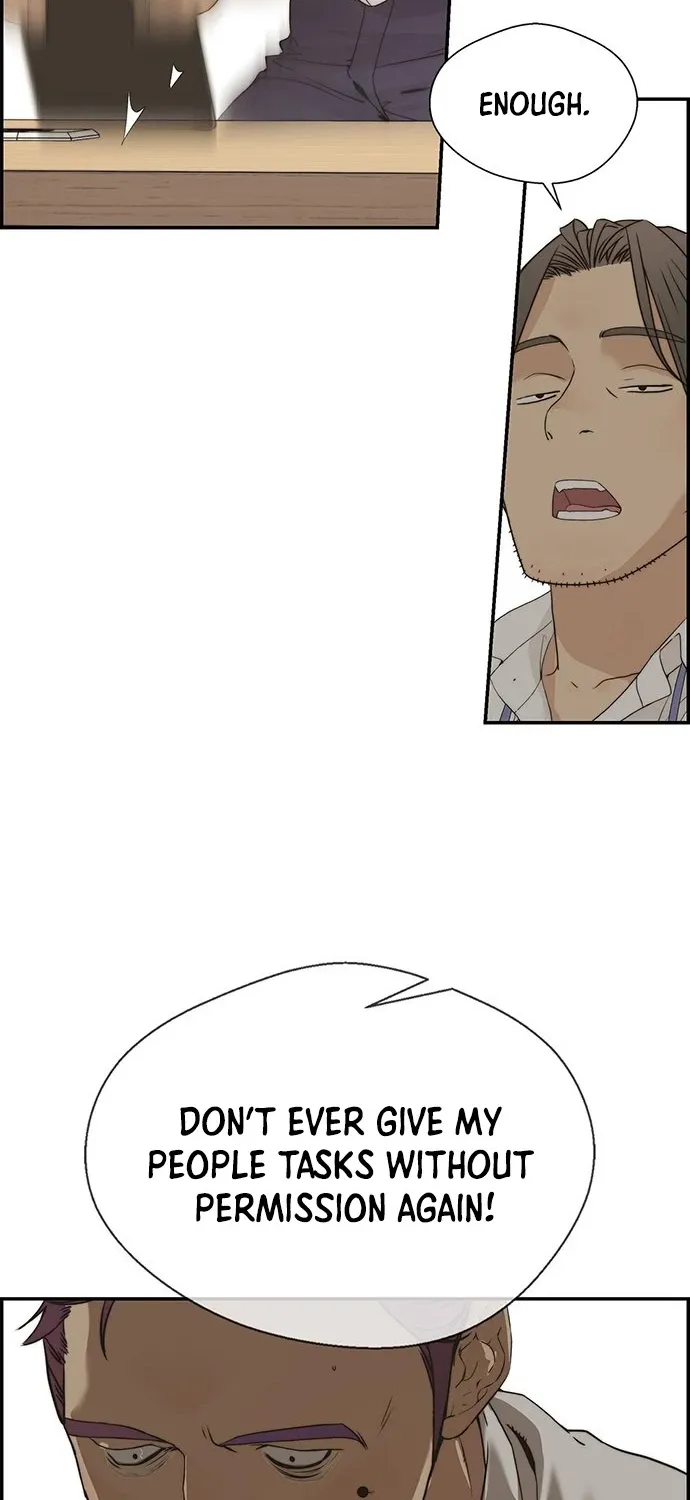 Read Real Man chapter 40 image 7 on Lezhin
