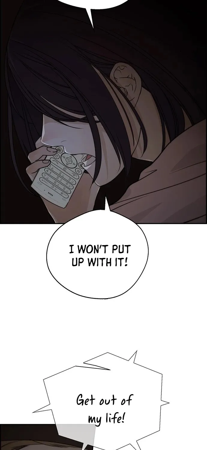 Read Real Man chapter 40 image 70 on Lezhin