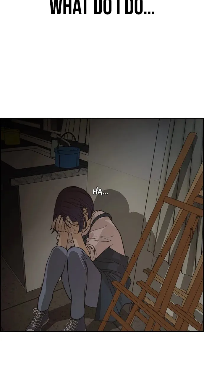 Read Real Man chapter 40 image 73 on Lezhin