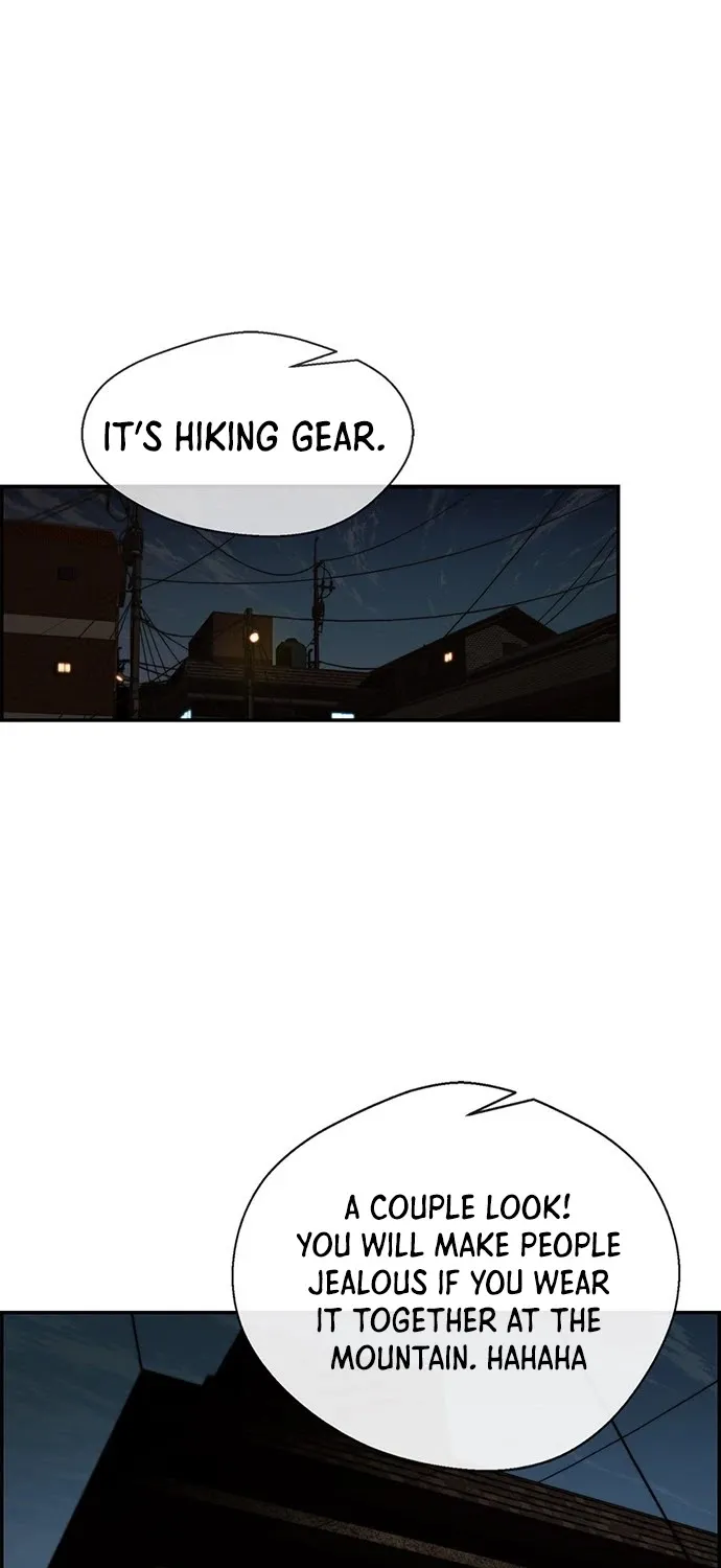 Read Real Man chapter 41 image 0 on Lezhin