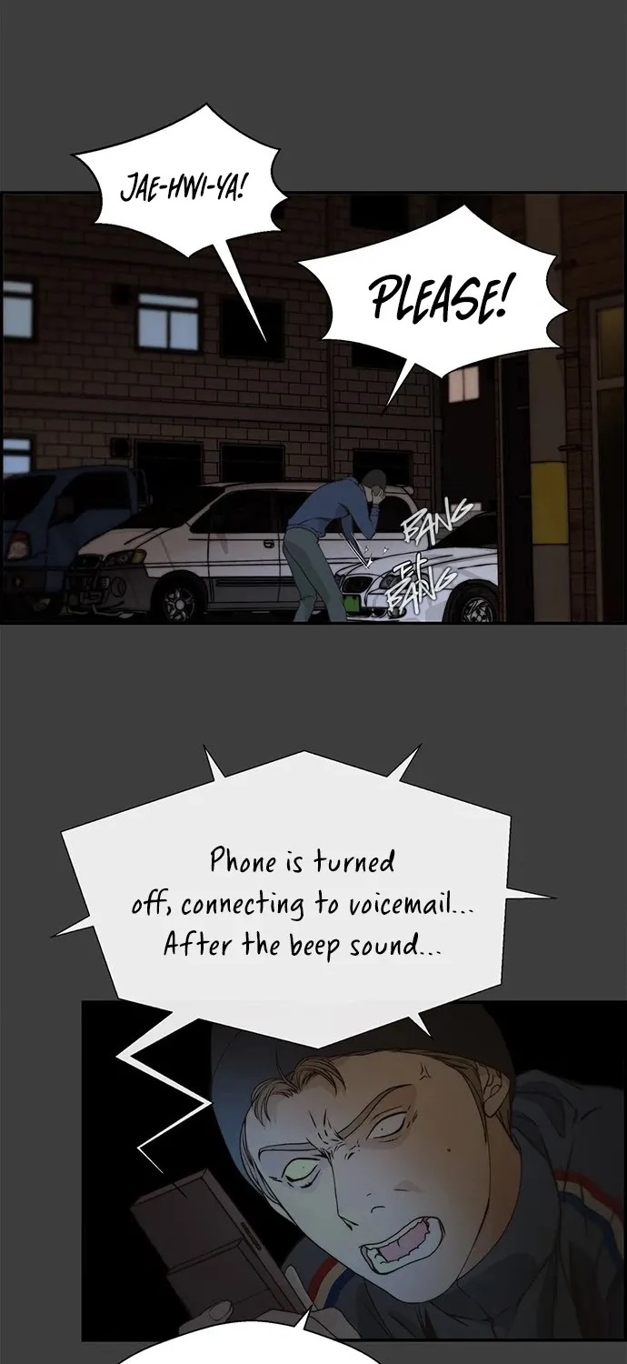 Read Real Man chapter 41 image 19 on Lezhin