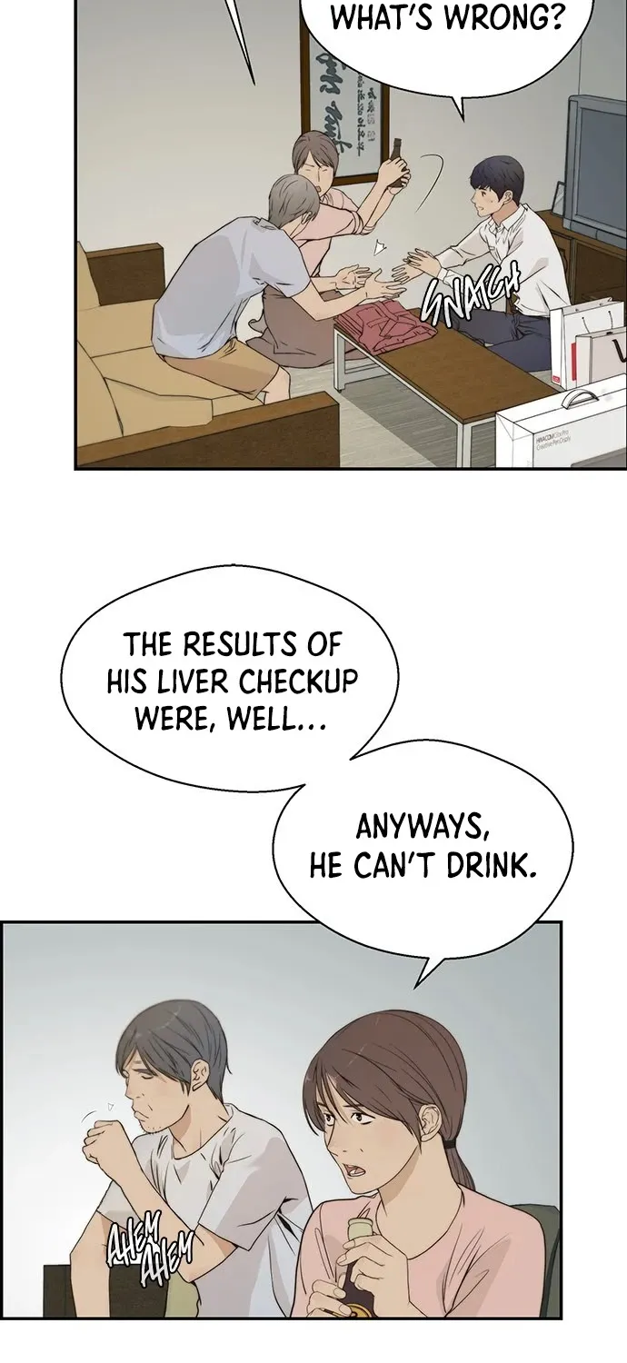 Read Real Man chapter 41 image 2 on Lezhin