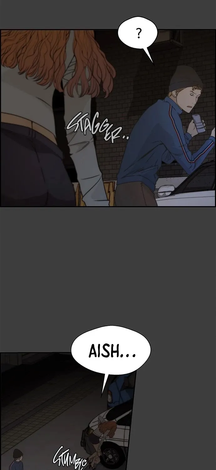 Read Real Man chapter 41 image 21 on Lezhin
