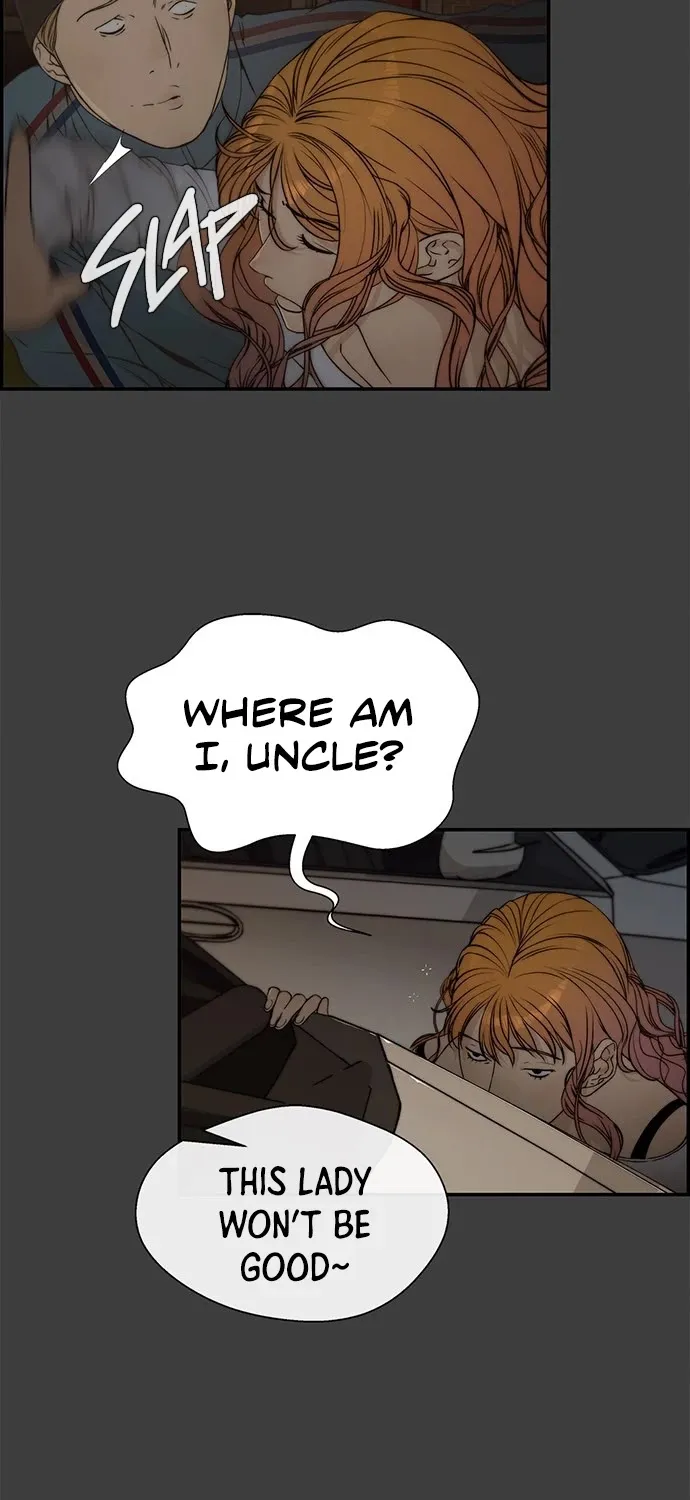 Read Real Man chapter 41 image 26 on Lezhin