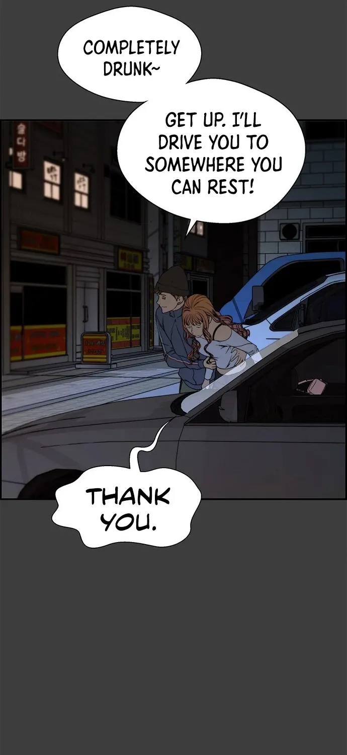 Read Real Man chapter 41 image 27 on Lezhin