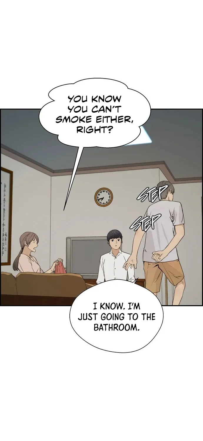 Read Real Man chapter 41 image 3 on Lezhin