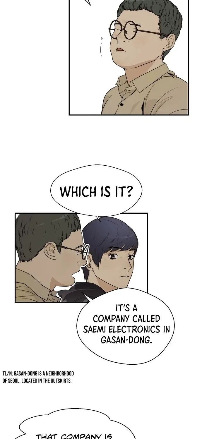 Read Real Man chapter 41 image 31 on Lezhin