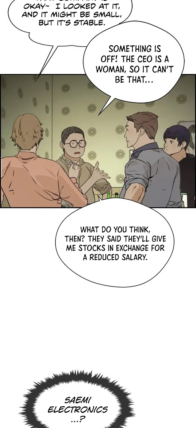Read Real Man chapter 41 image 32 on Lezhin