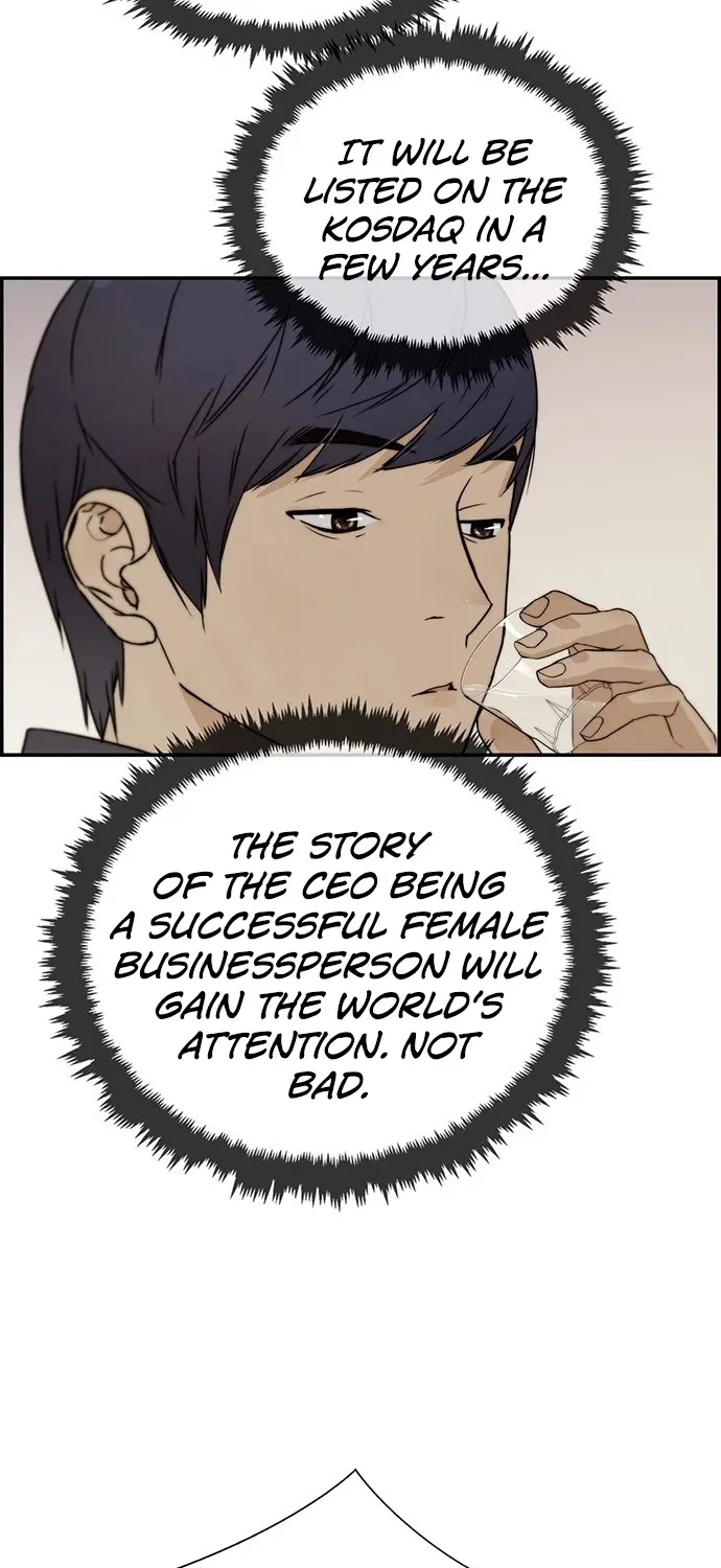 Read Real Man chapter 41 image 33 on Lezhin