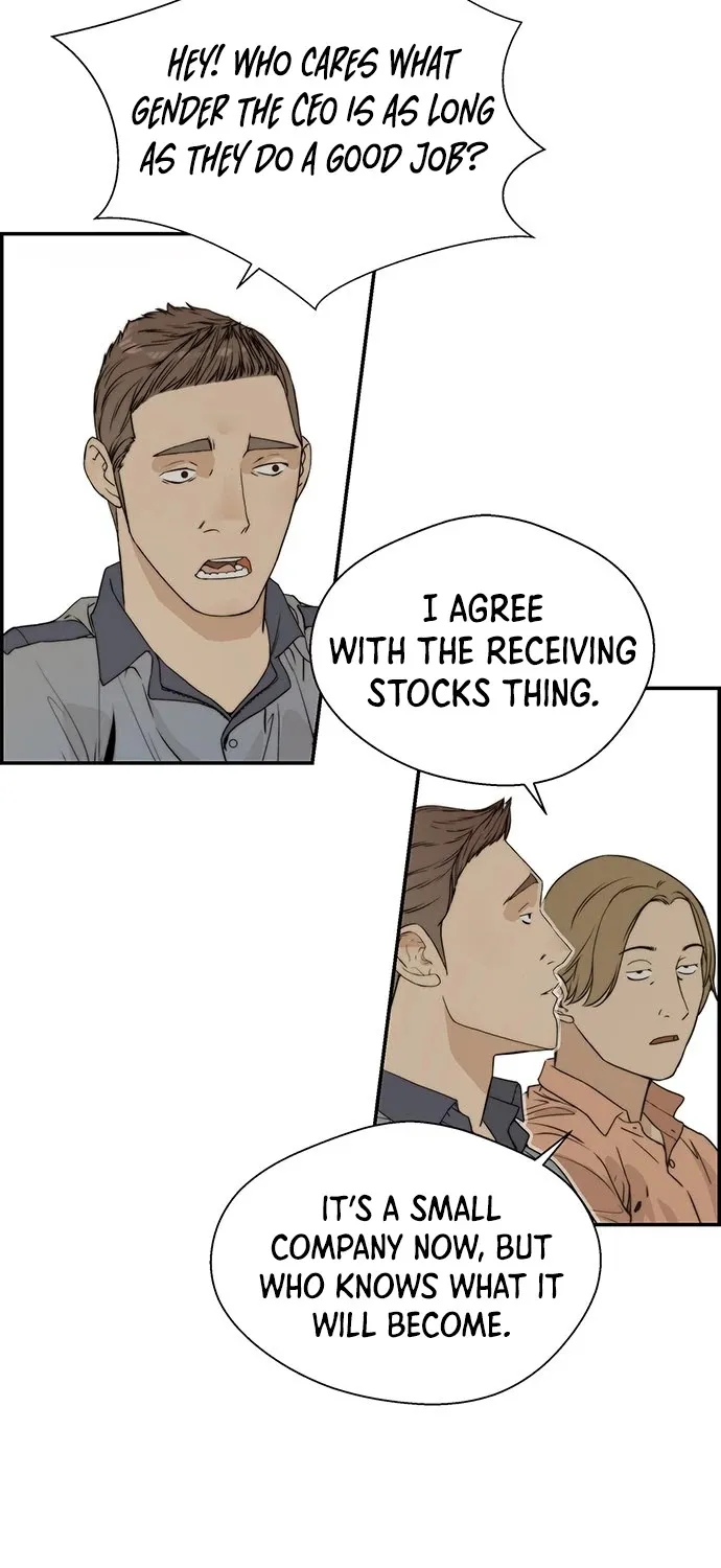 Read Real Man chapter 41 image 34 on Lezhin