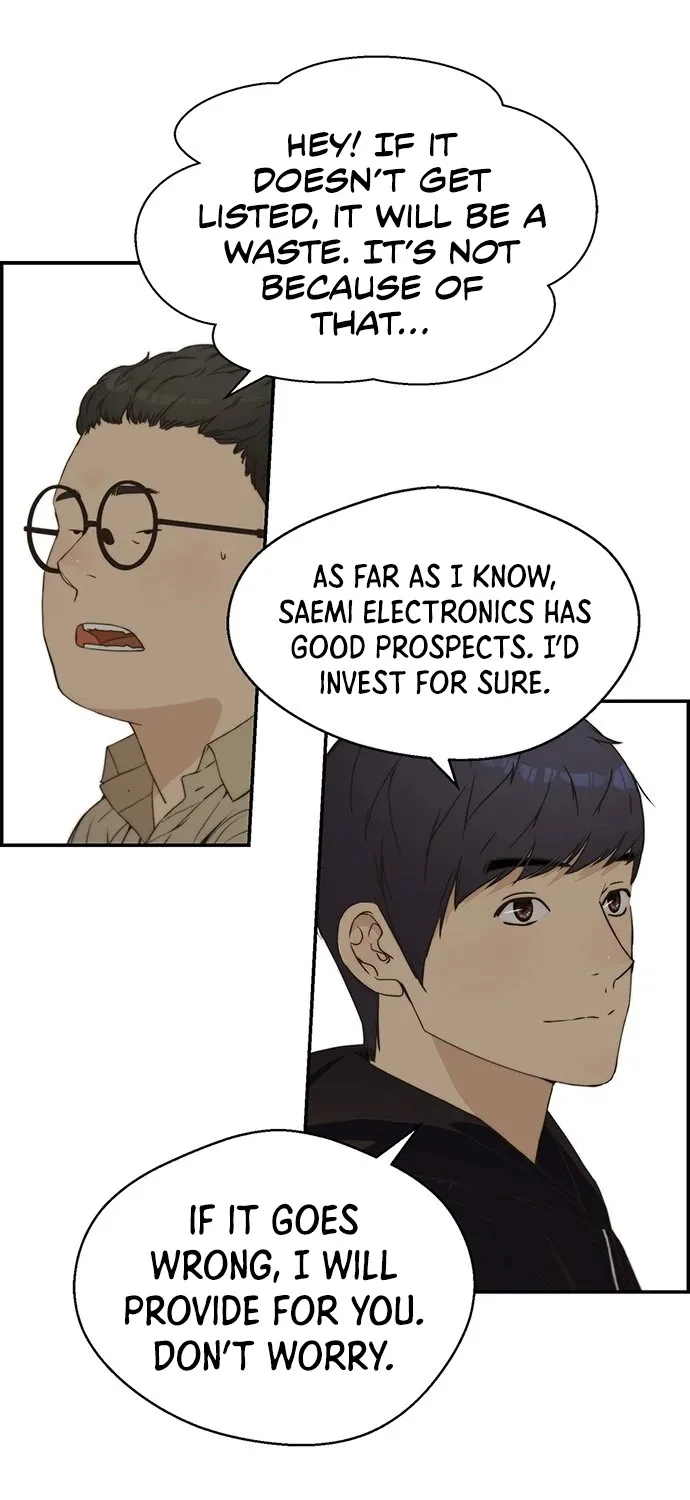 Read Real Man chapter 41 image 36 on Lezhin