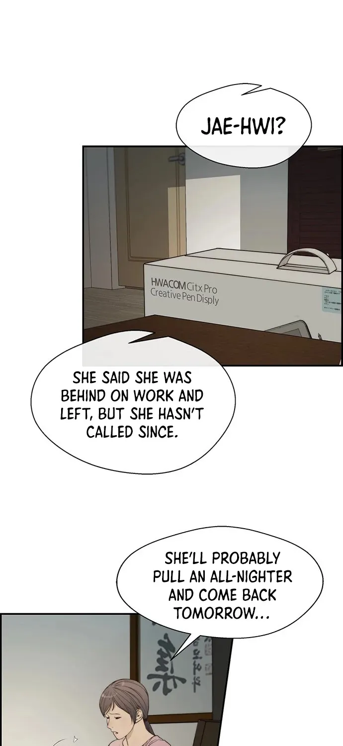 Read Real Man chapter 41 image 4 on Lezhin