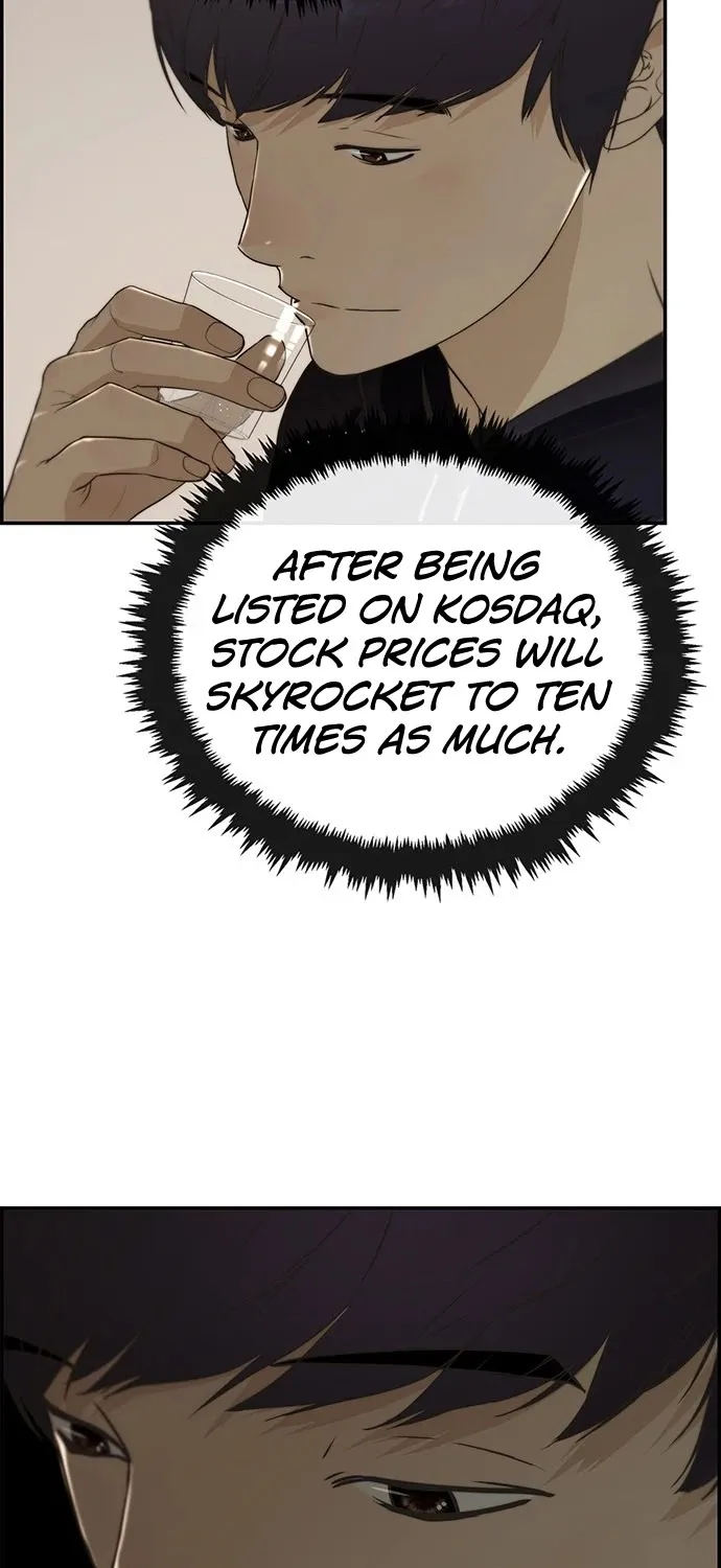 Read Real Man chapter 41 image 40 on Lezhin
