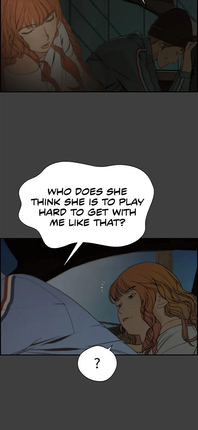 Read Real Man chapter 41 image 44 on Lezhin