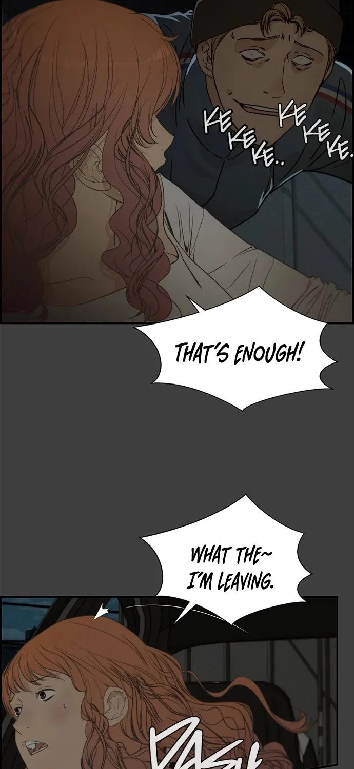 Read Real Man chapter 41 image 46 on Lezhin