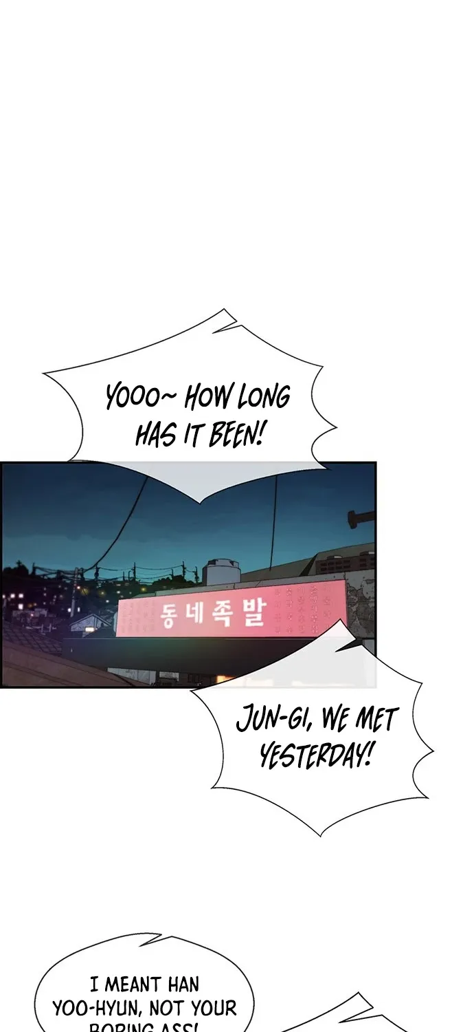 Read Real Man chapter 41 image 9 on Lezhin