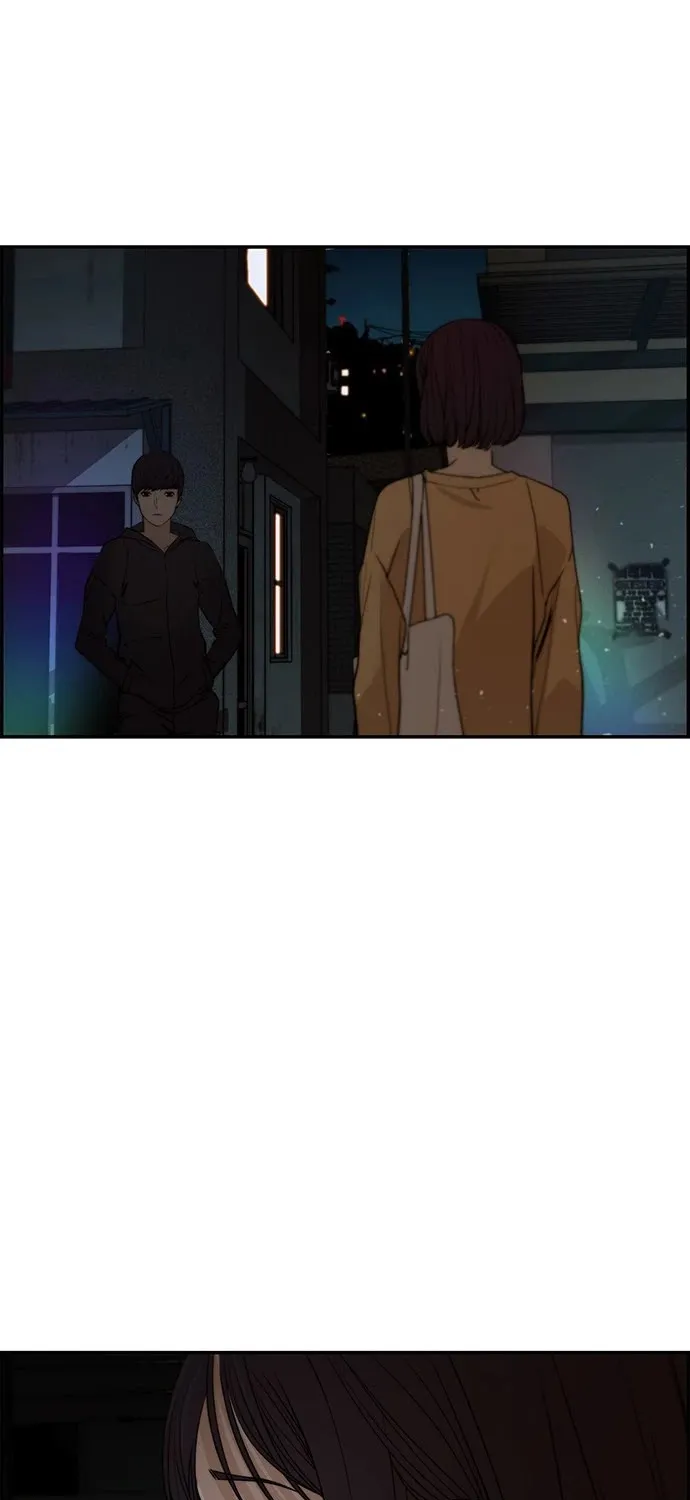 Read Real Man chapter 42 image 102 on Lezhin
