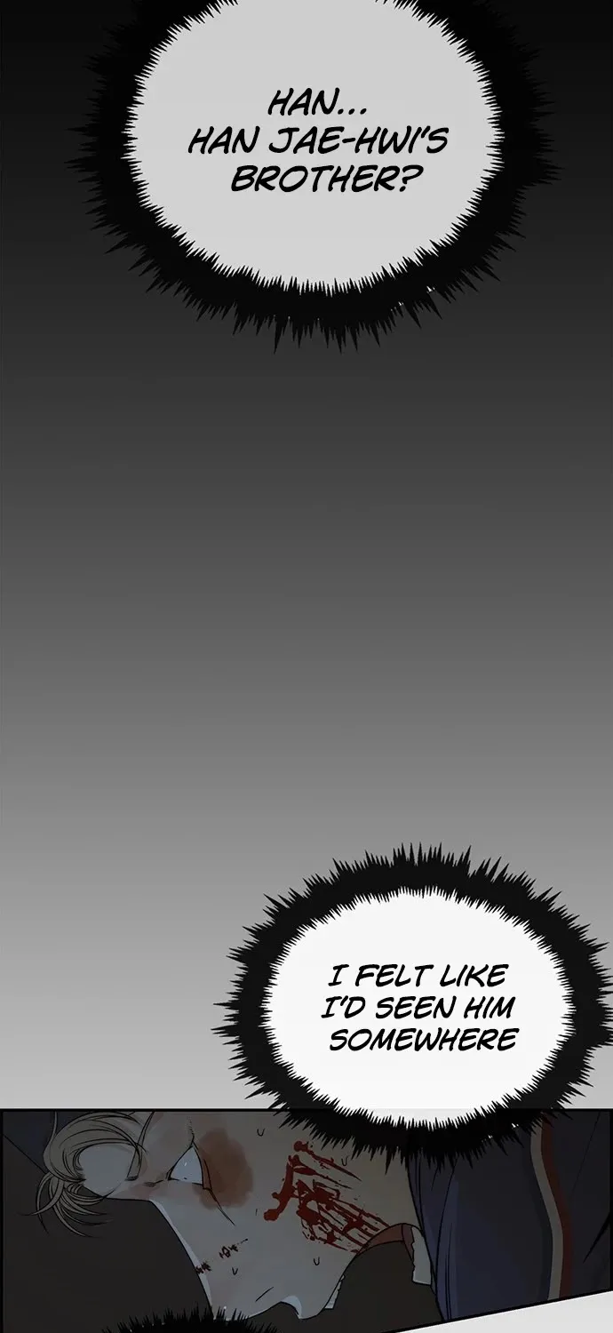 Read Real Man chapter 42 image 48 on Lezhin