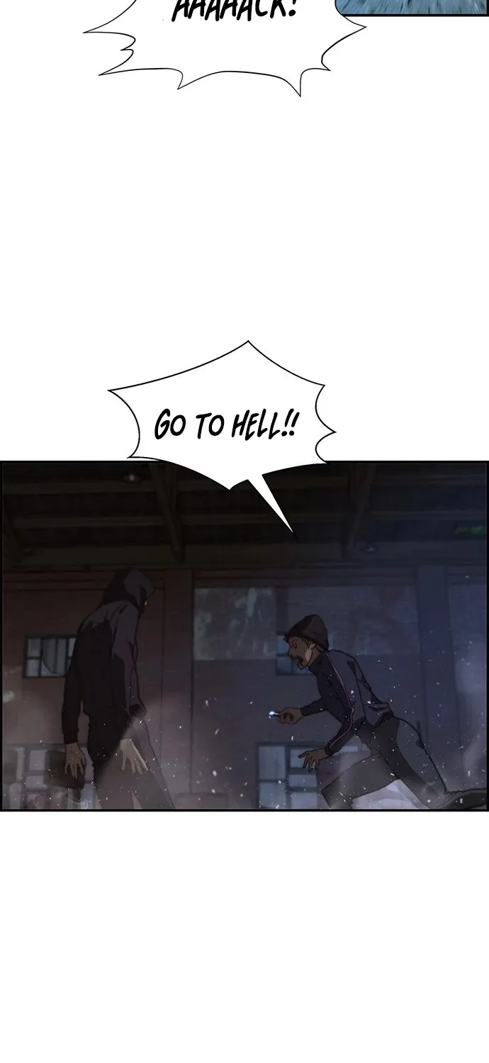 Read Real Man chapter 42 image 69 on Lezhin