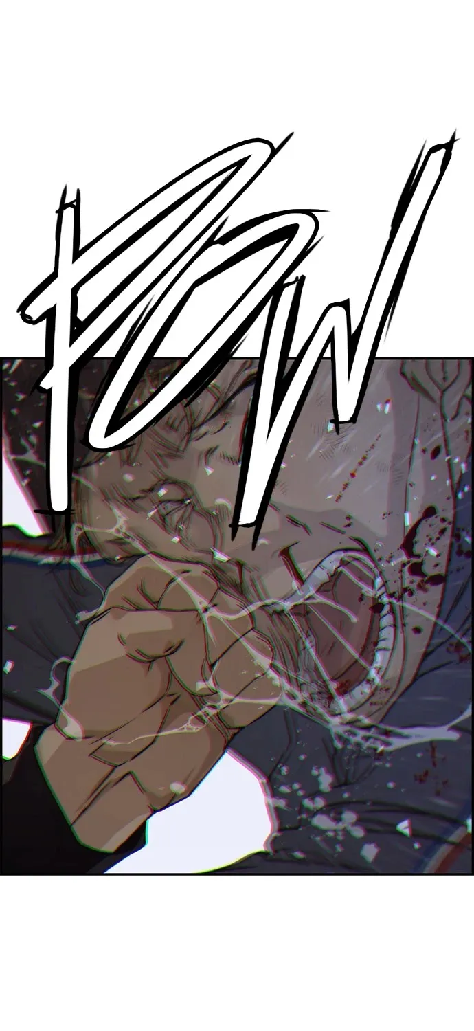 Read Real Man chapter 42 image 70 on Lezhin